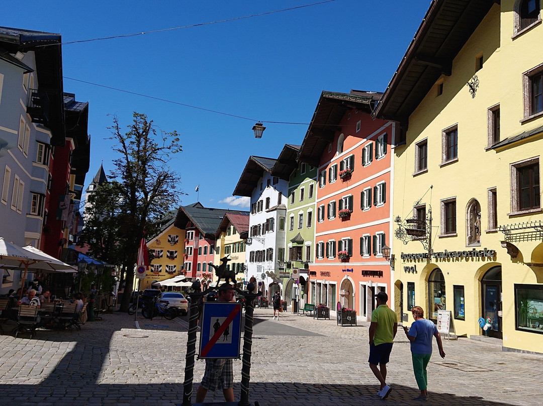 Kitzbüheler Innenstadt景点图片