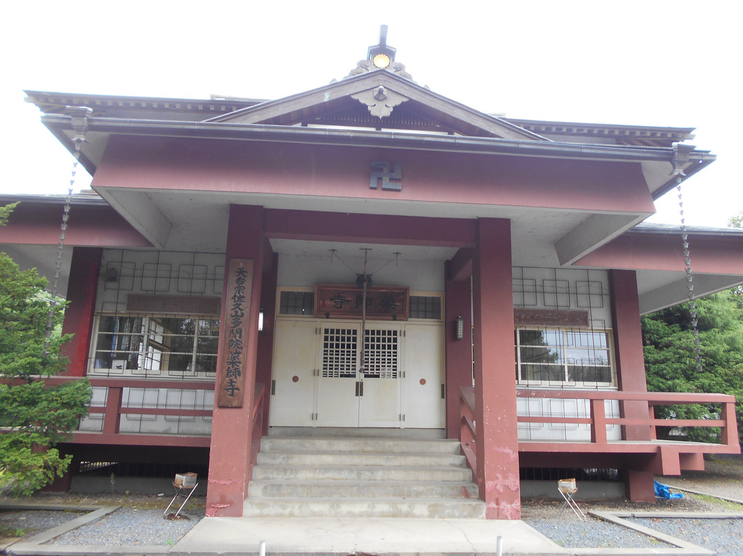 Sakuyama Tamon-in Yakushi-ji Temple景点图片