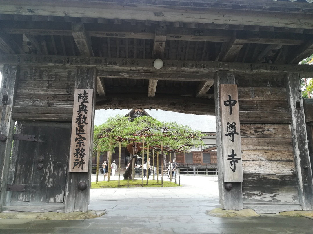 Chuson-ji Temple Hombo Omotemon Yakuimon-平泉町必去景点