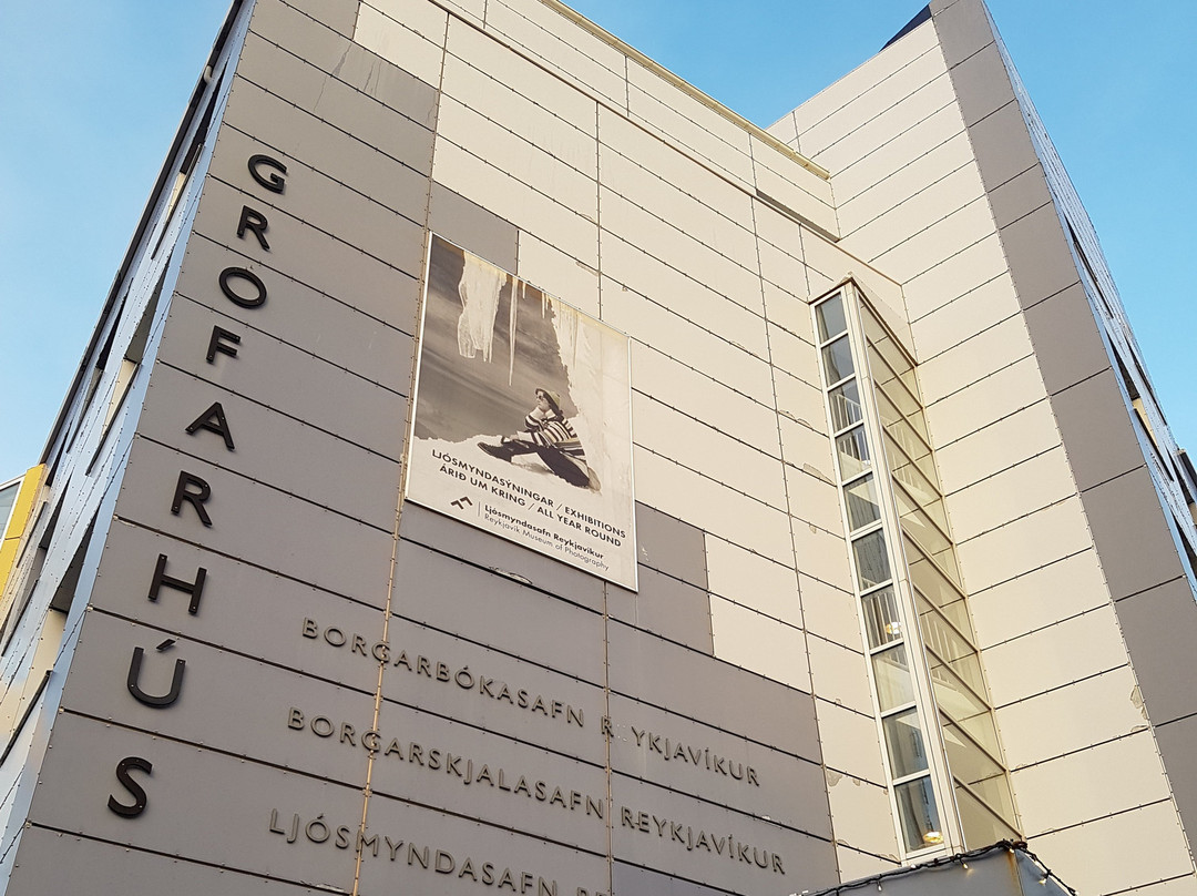 Reykjavik Museum of Photography景点图片