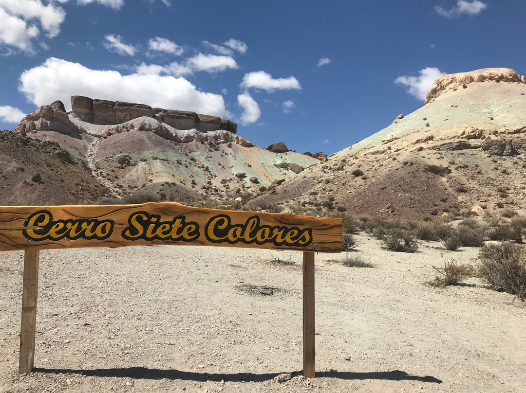 Cerro Siete Colores-乌斯帕亚塔必去景点