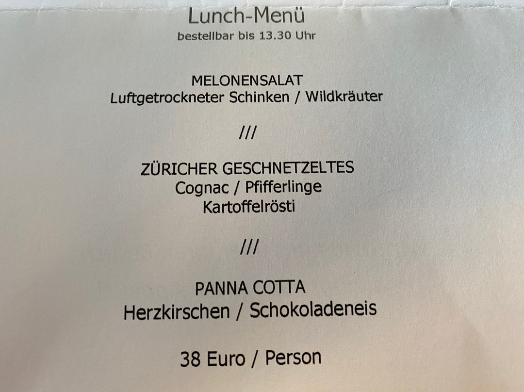 祖姆托科尔餐厅酒店主图