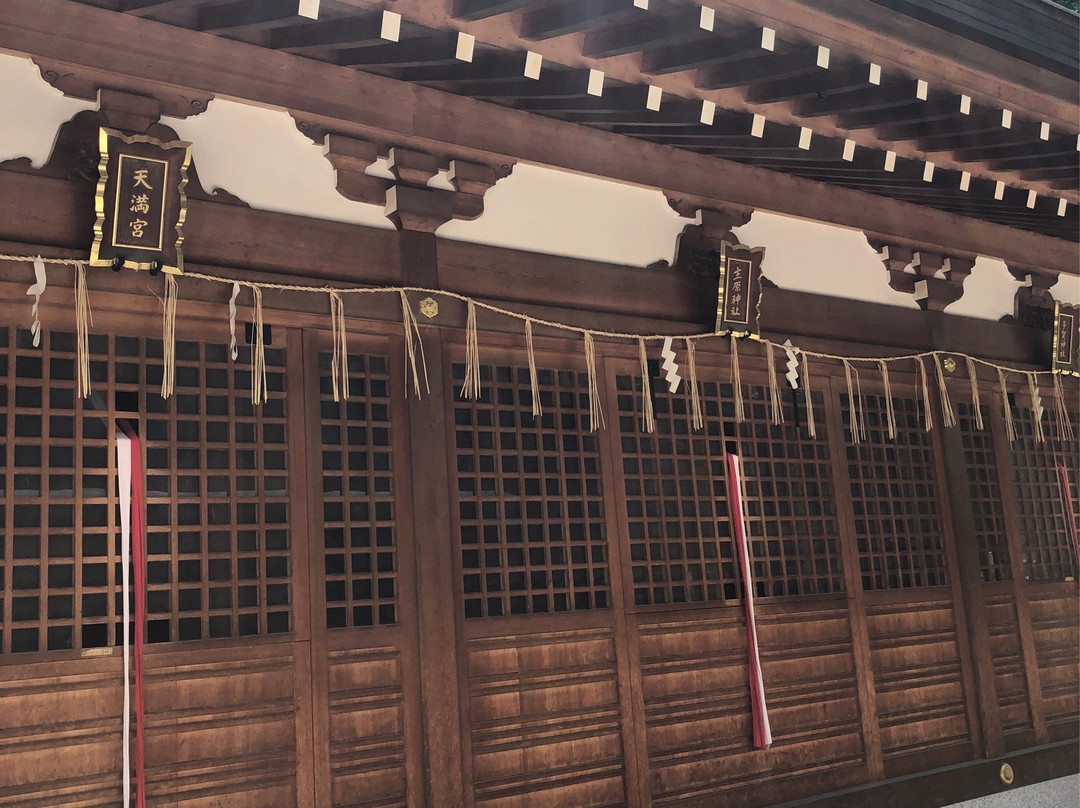 Ibaraki Shrine-茨木市必去景点