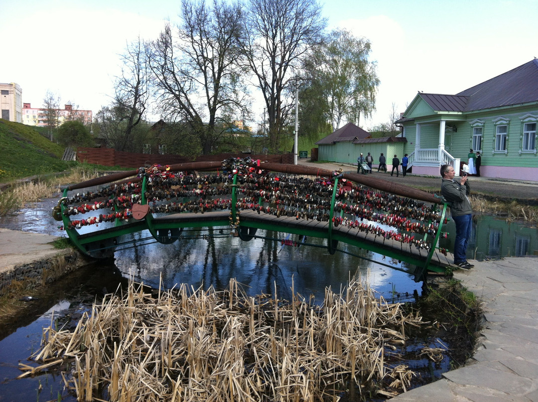 Bridge of Happiness景点图片