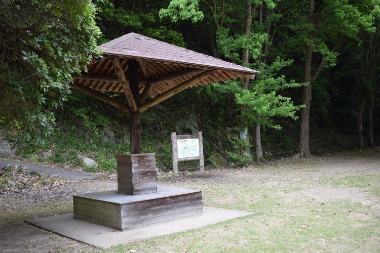 Otaki Valley-丰田市必去景点