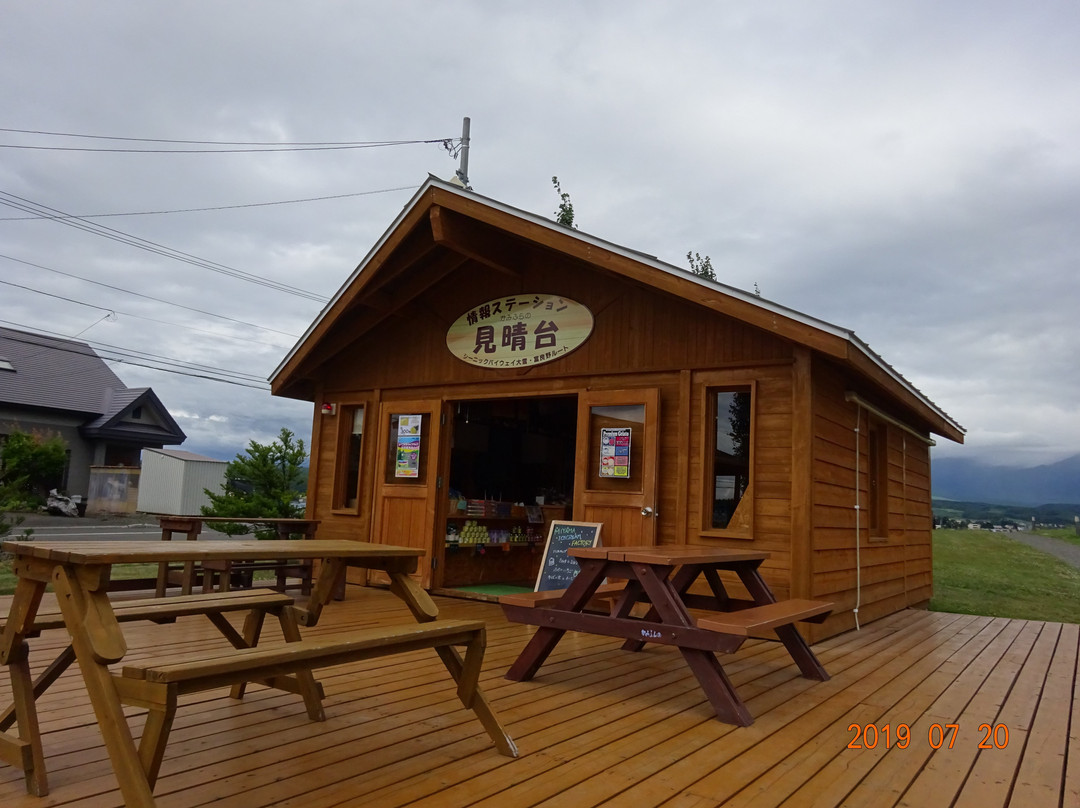 Kamifurano Miharashidai Park-上富良野町必去景点
