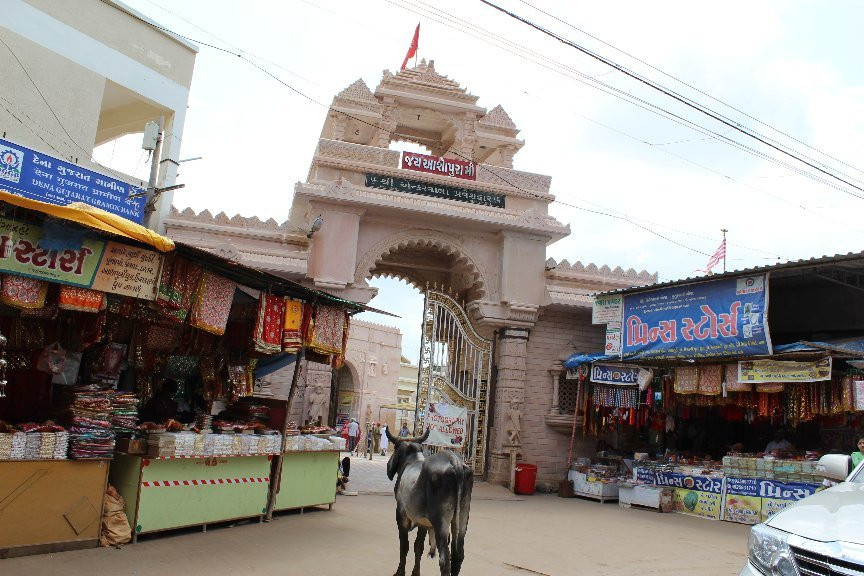 Desh Devi Maa Ashapura景点图片