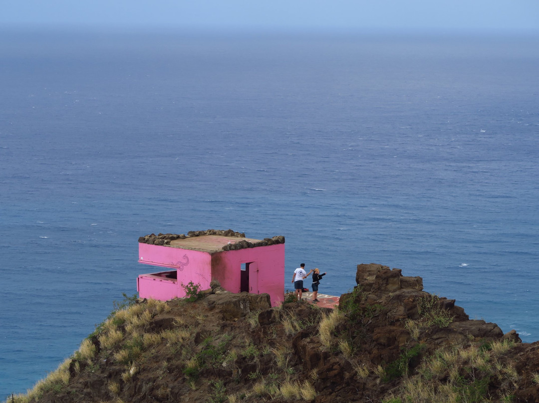 Pu`uOHulu-怀厄奈必去景点