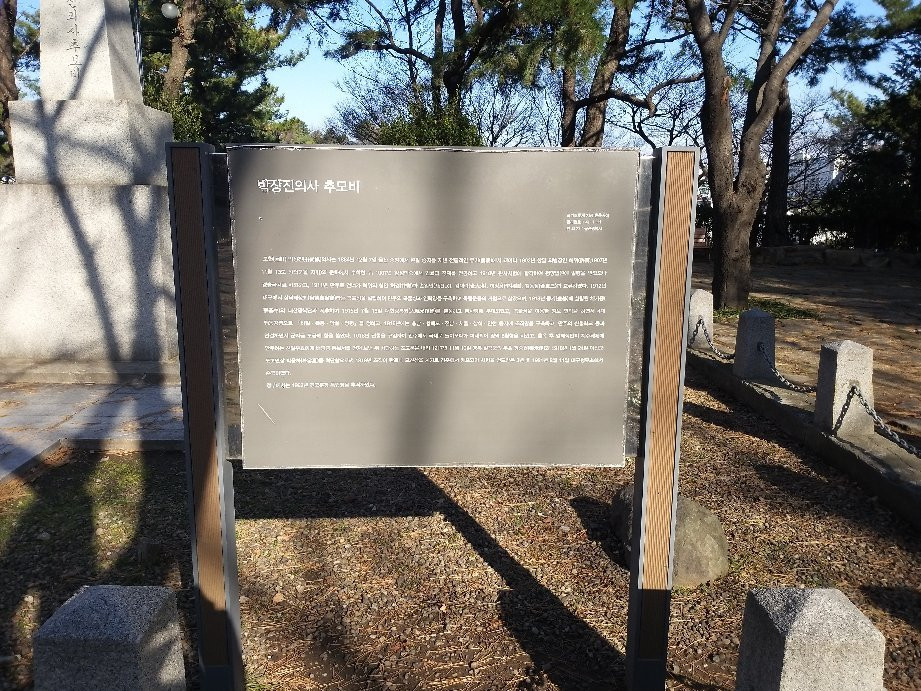 Hakseong Park-蔚山必去景点