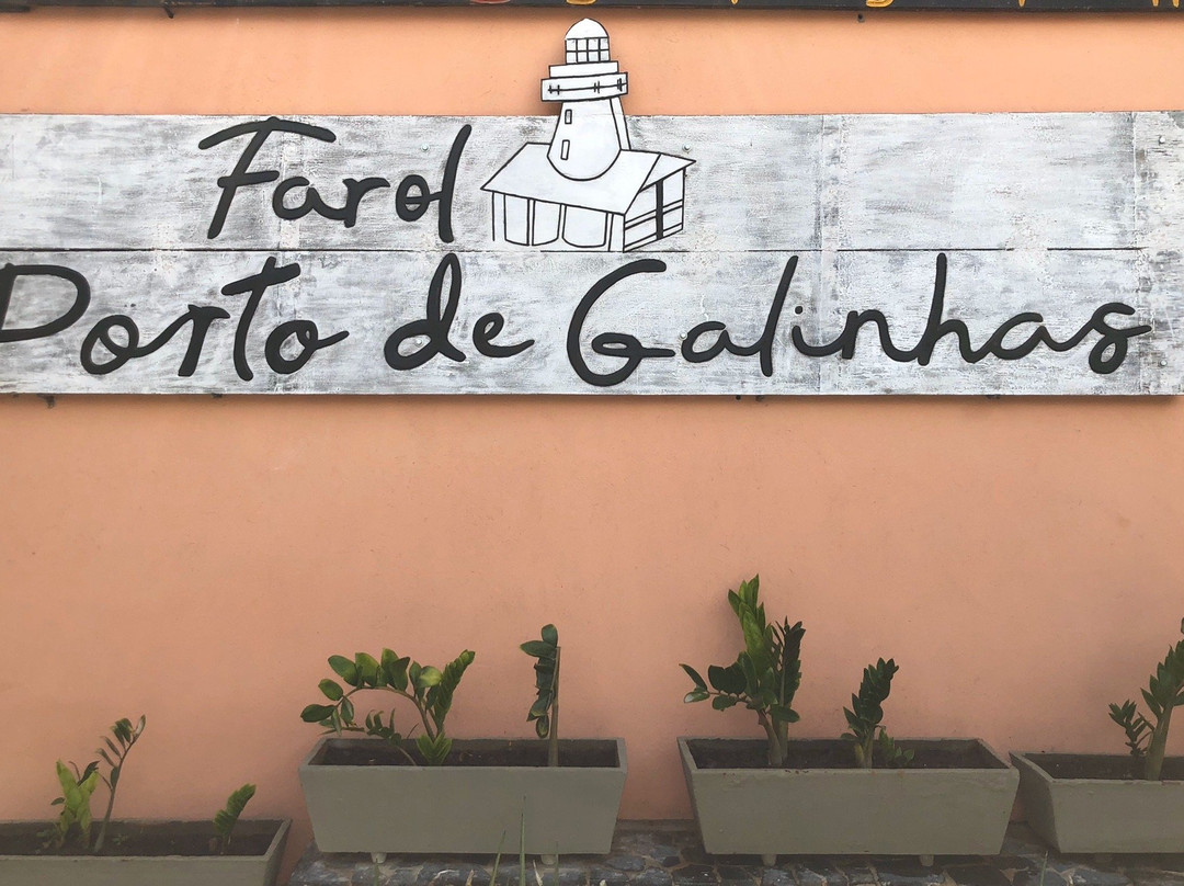 Farol Porto de Galinhas景点图片