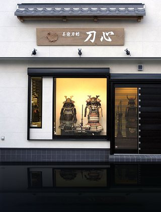 Toshin-川西市必去景点