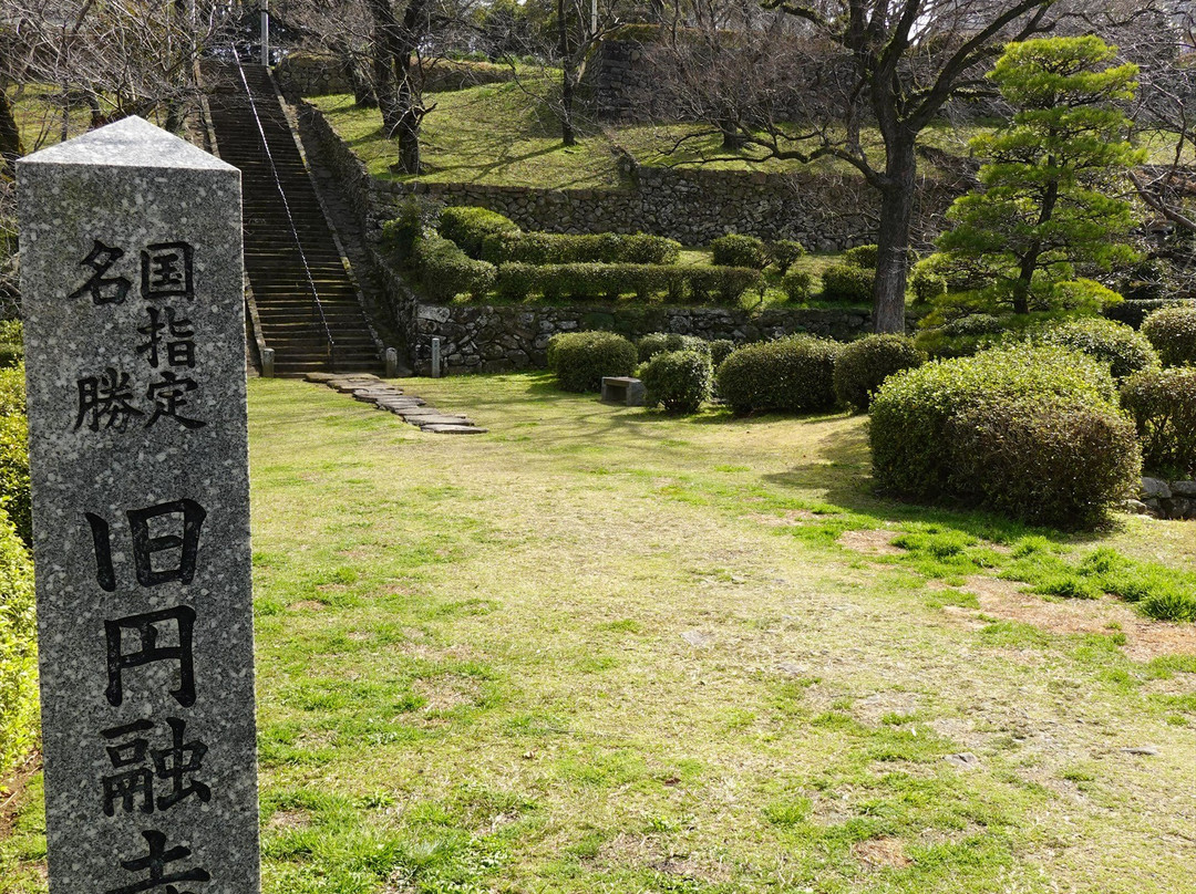 Former Enyuji Temple Garden景点图片