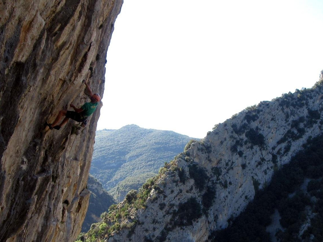 Marc Vilaplana Climbing Guide景点图片