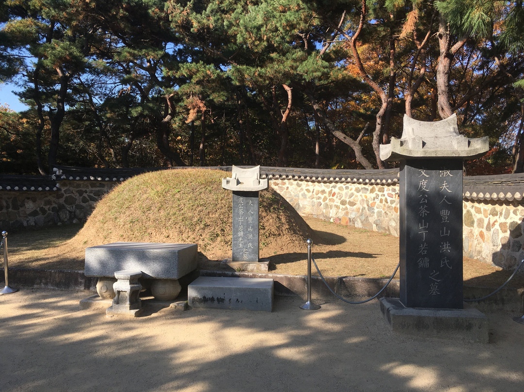 Dasan Heritage Site-南杨州市必去景点