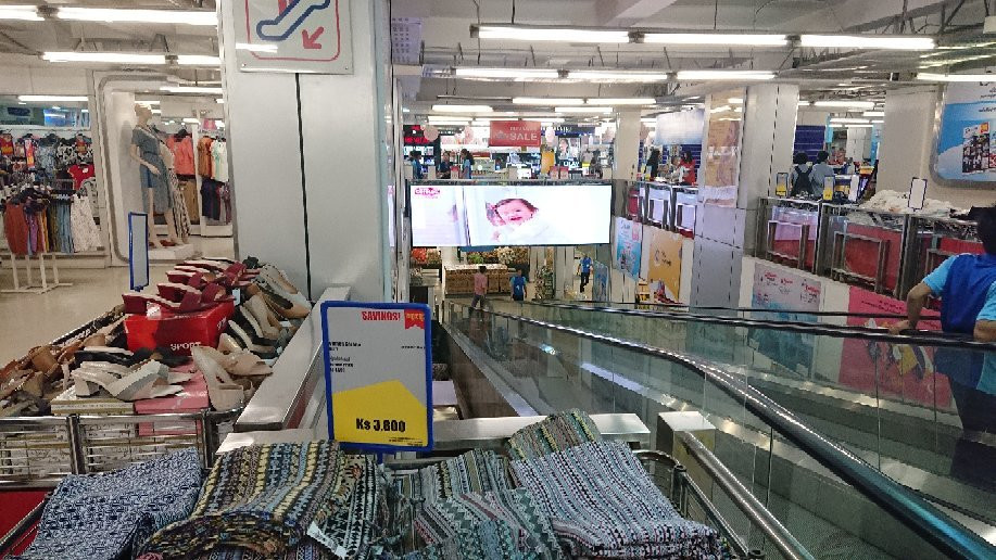 North Point Mall (Ocean)-仰光必去景点