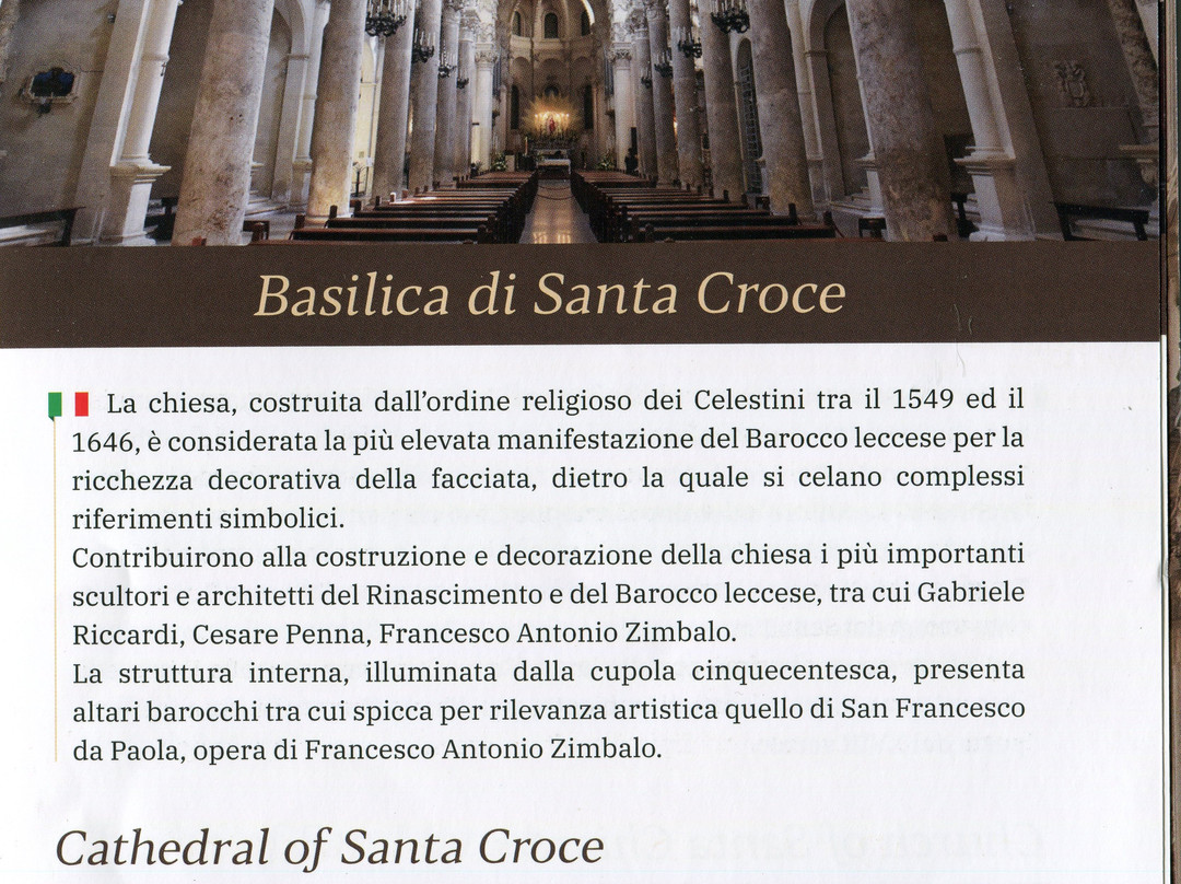 Basilica di Santa Croce-莱切必去景点