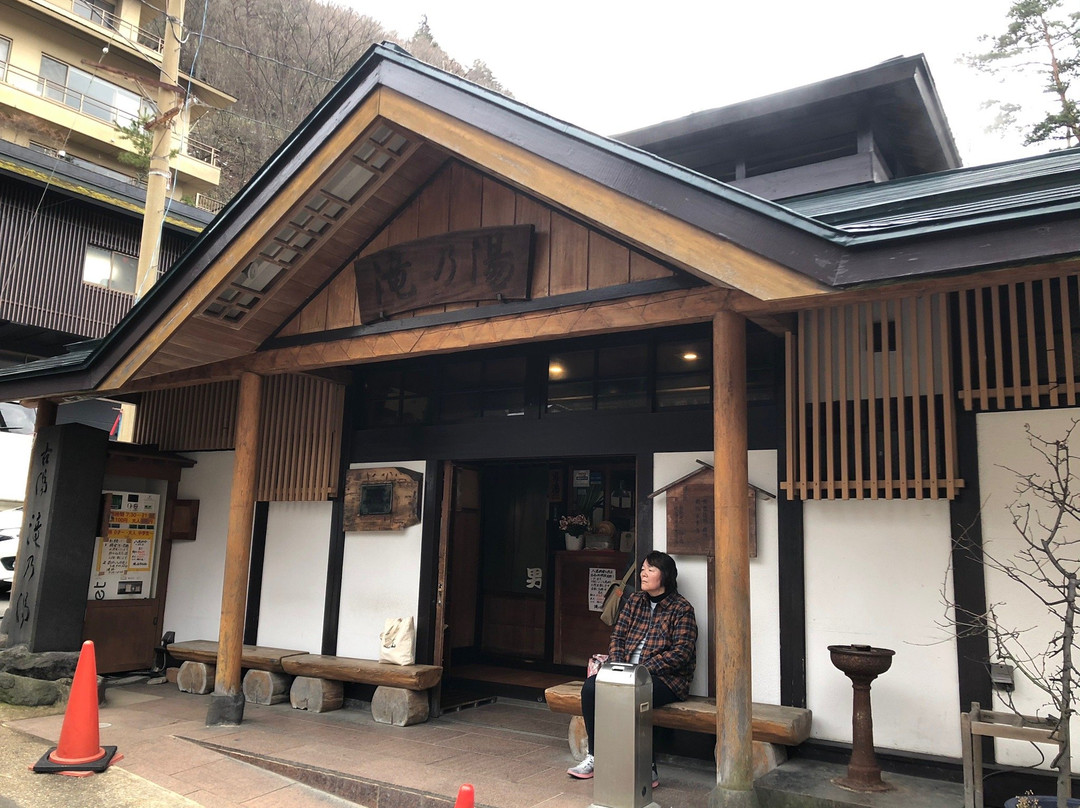 汤温泉-大崎市必去景点