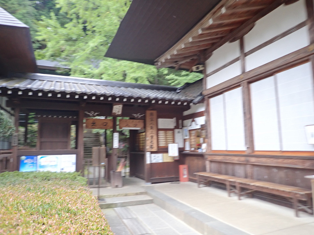Anrakuji Temple-上田市必去景点