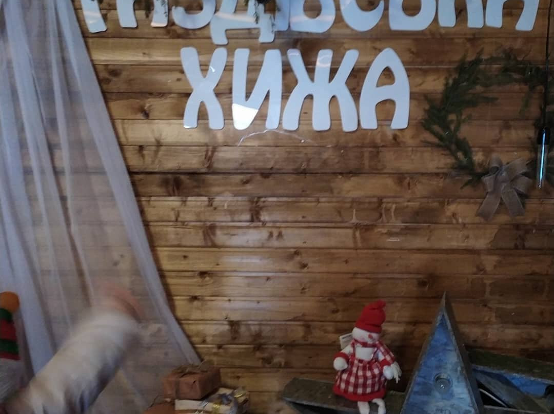 Gazdivska Hyzha主图