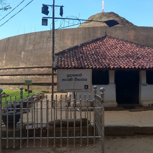 Yudaganawa-Buttala必去景点