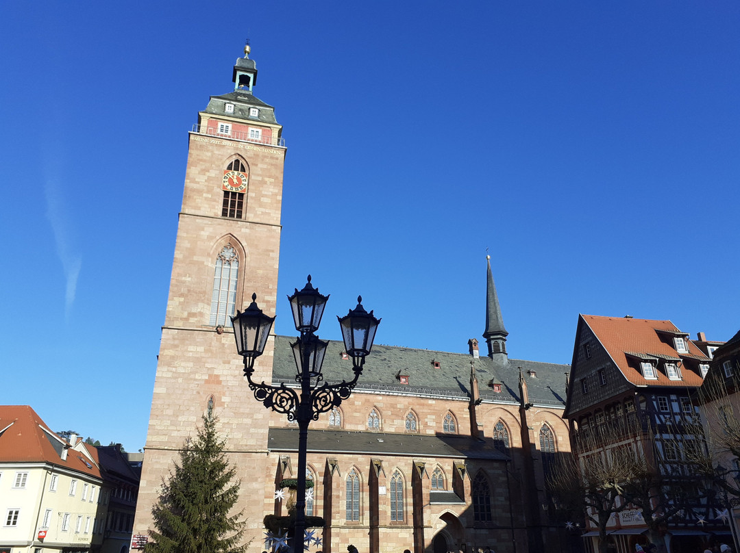 Stiftskirche St. Ägidius-Neustadt an der Weinstrasse必去景点