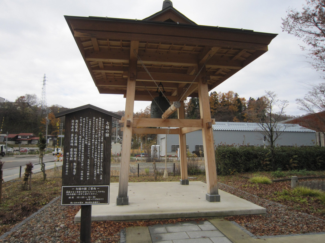 Nio Statues-饭山市必去景点