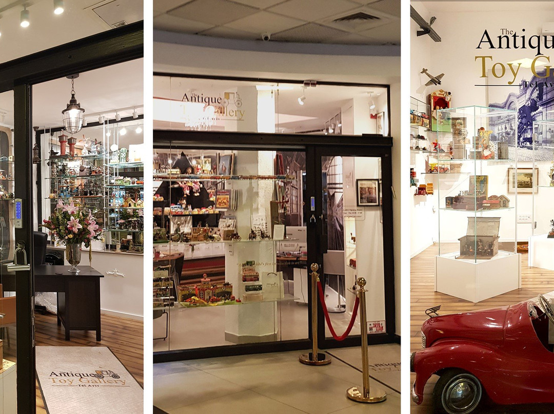The Antique Toy Gallery-特拉维夫必去景点