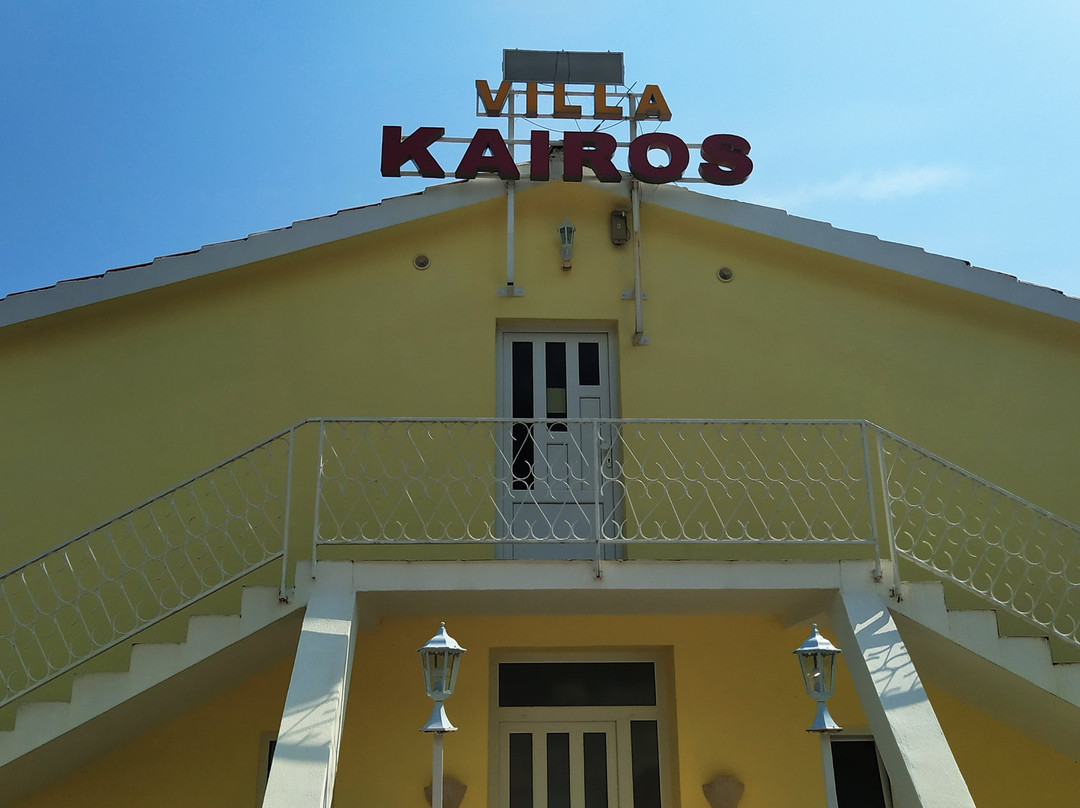 Villa Kairos主图