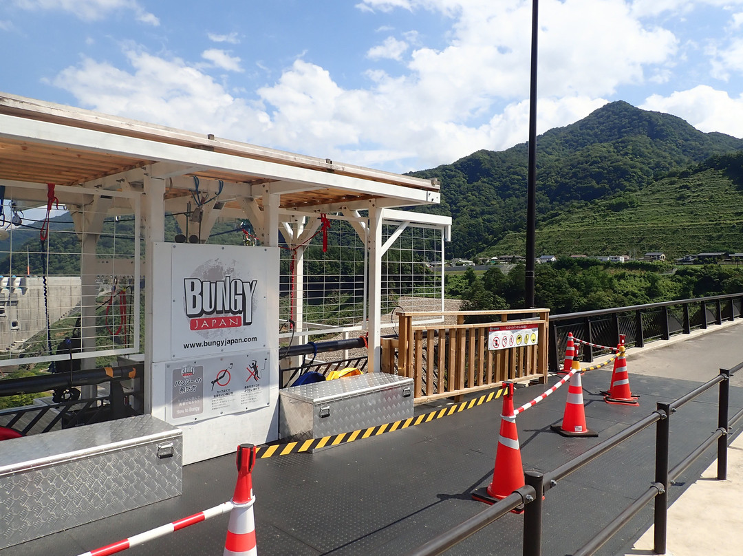 Yamba Bridge-长野原町必去景点
