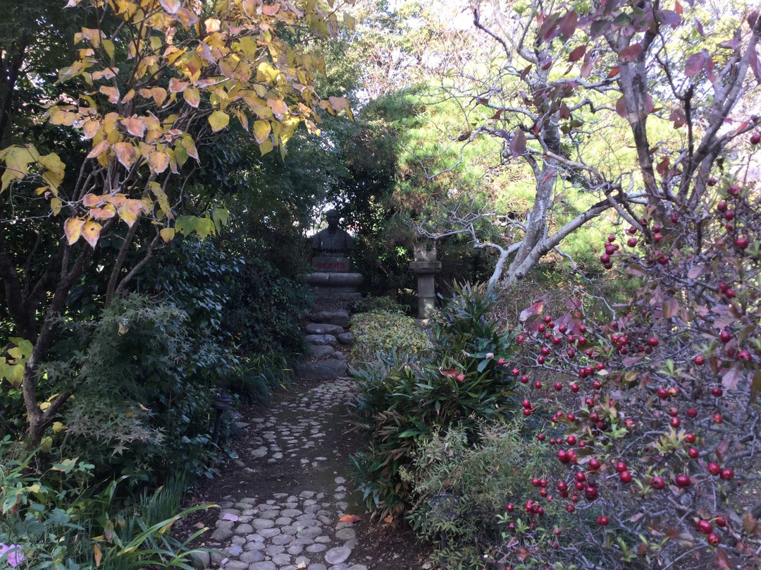 Suzuki-ke Jutaku Shuoku Dozo