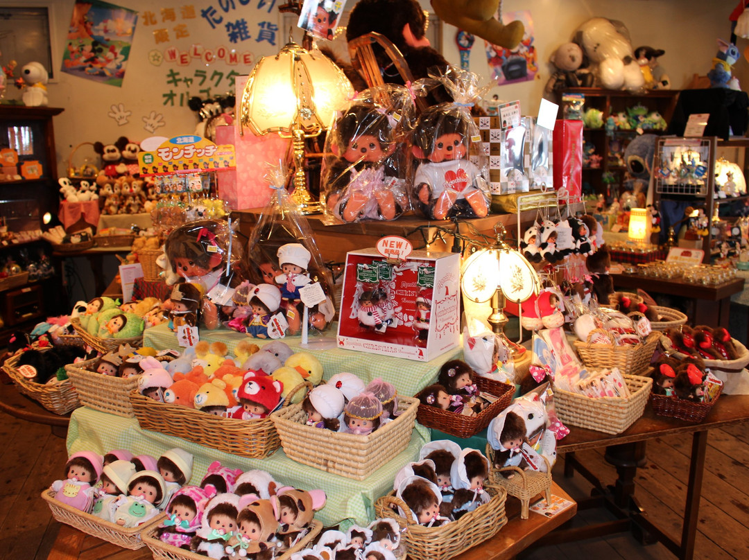 Character House Yume no Oto-小樽市必去景点
