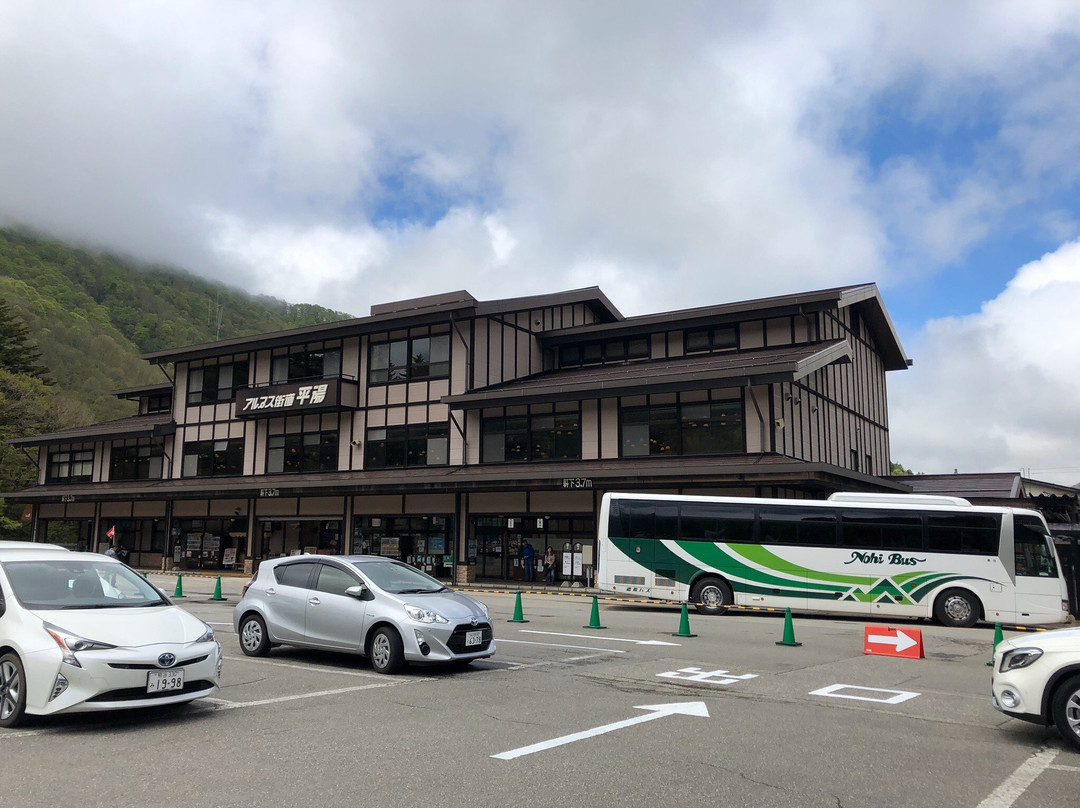 Alpes Kaido Hirayu-高山市必去景点