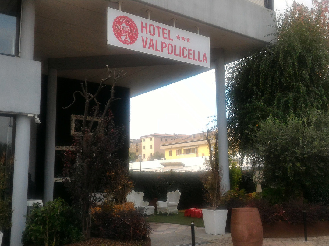 Hotel Valpolicella International主图