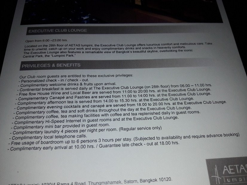 鲁姆皮尼AETAS酒店主图