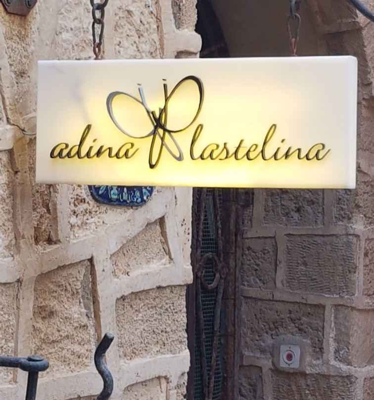 Adina Plastelina-雅法必去景点