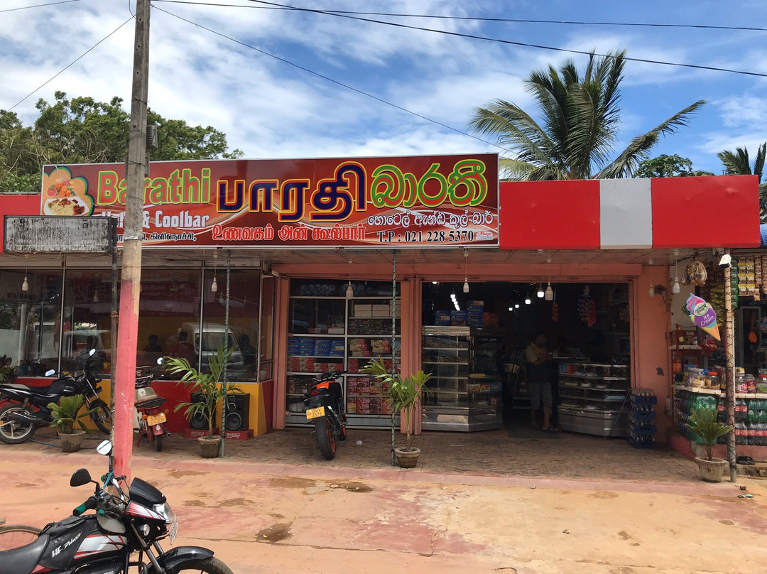 Barathi Star Hotel主图