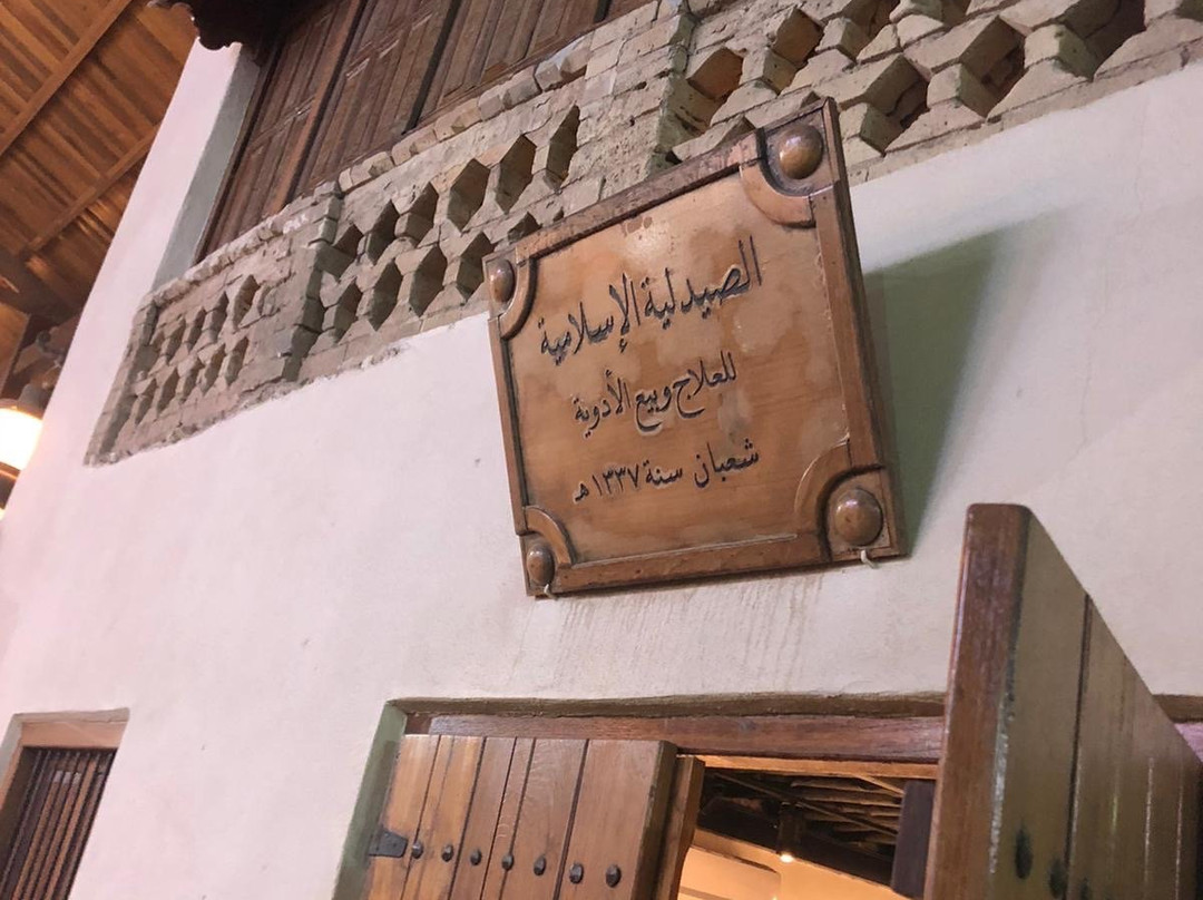 Sheikh Mubarak Kiosk-Kuwait City必去景点