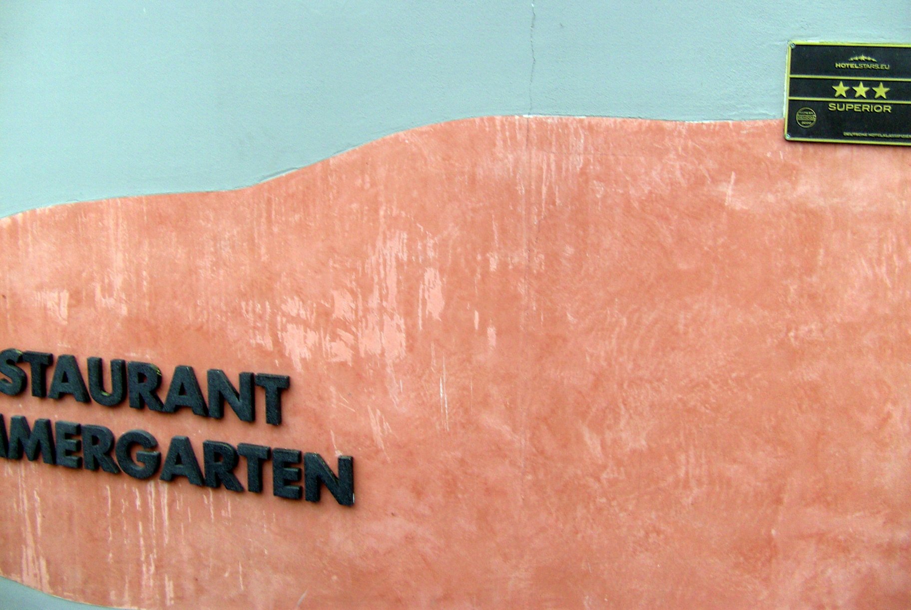 阿尔特瑞达克汀酒店-浴室