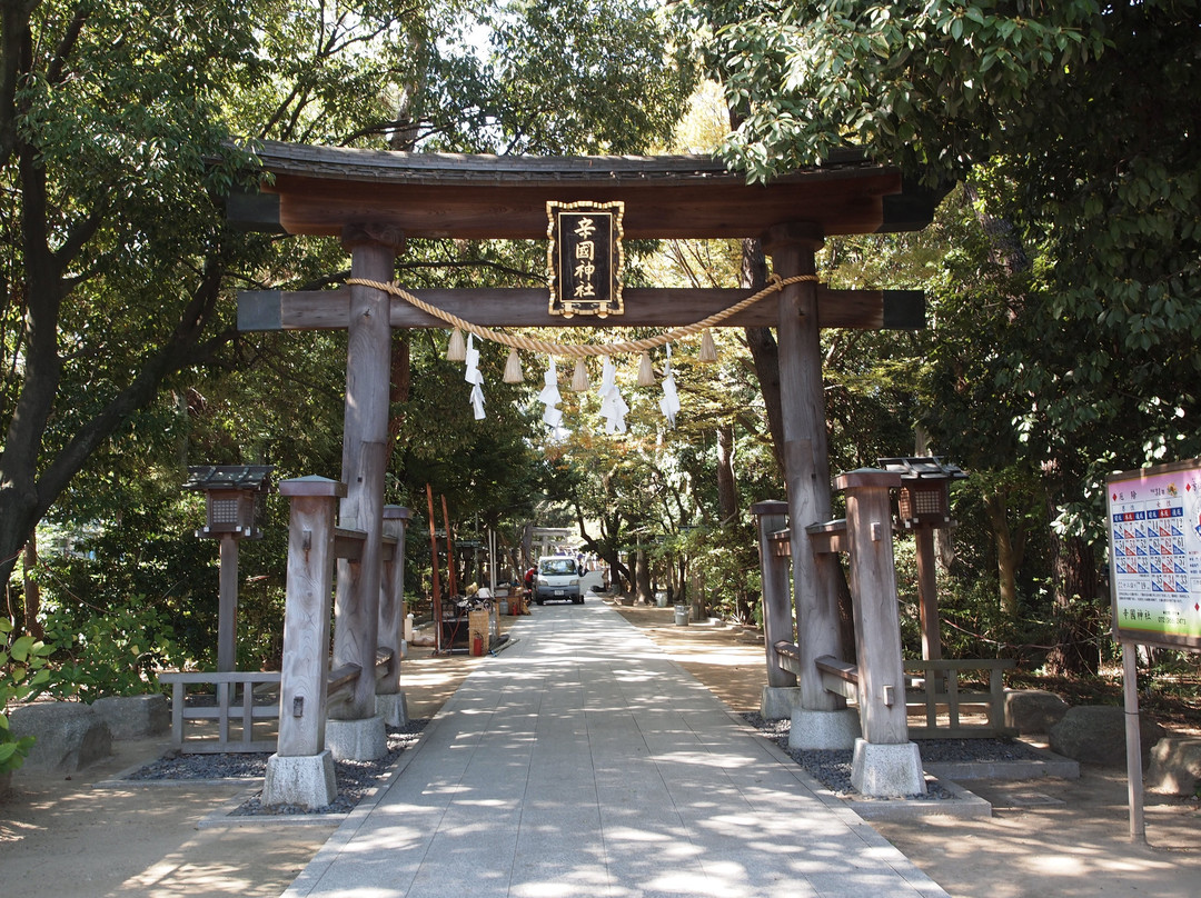 Karakuni Shrine-藤井寺市必去景点