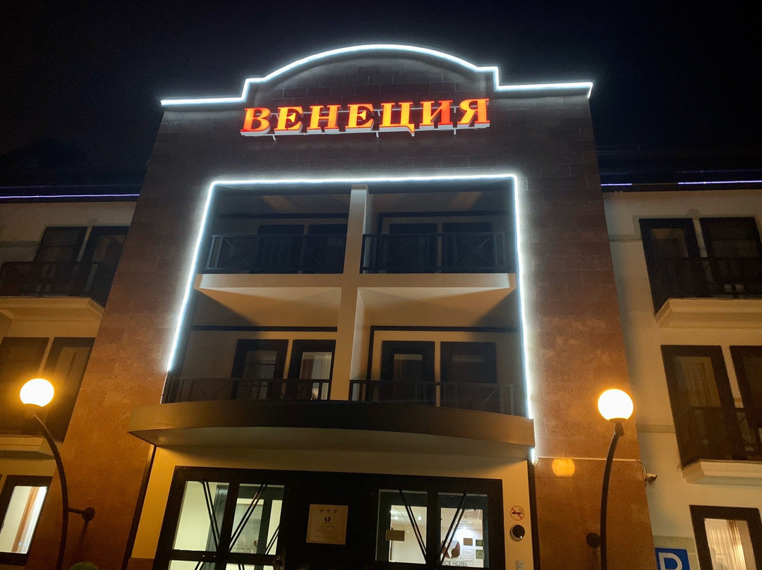 Venice Hotel主图