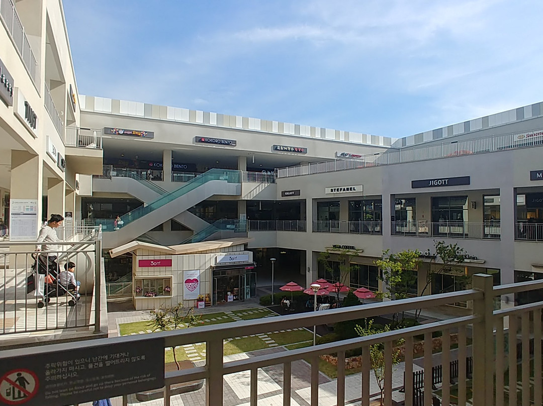 Lotte Premium Outlets Icheon-利川市必去景点