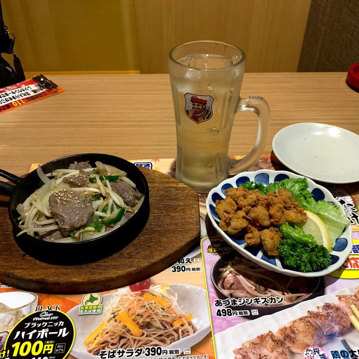 つぼ八 網走店
