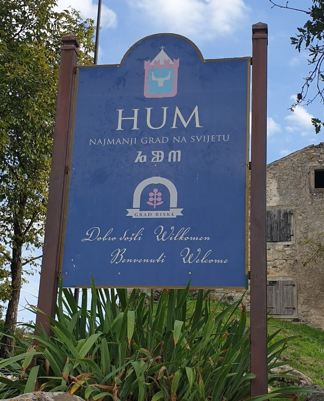 The town of Hum景点图片