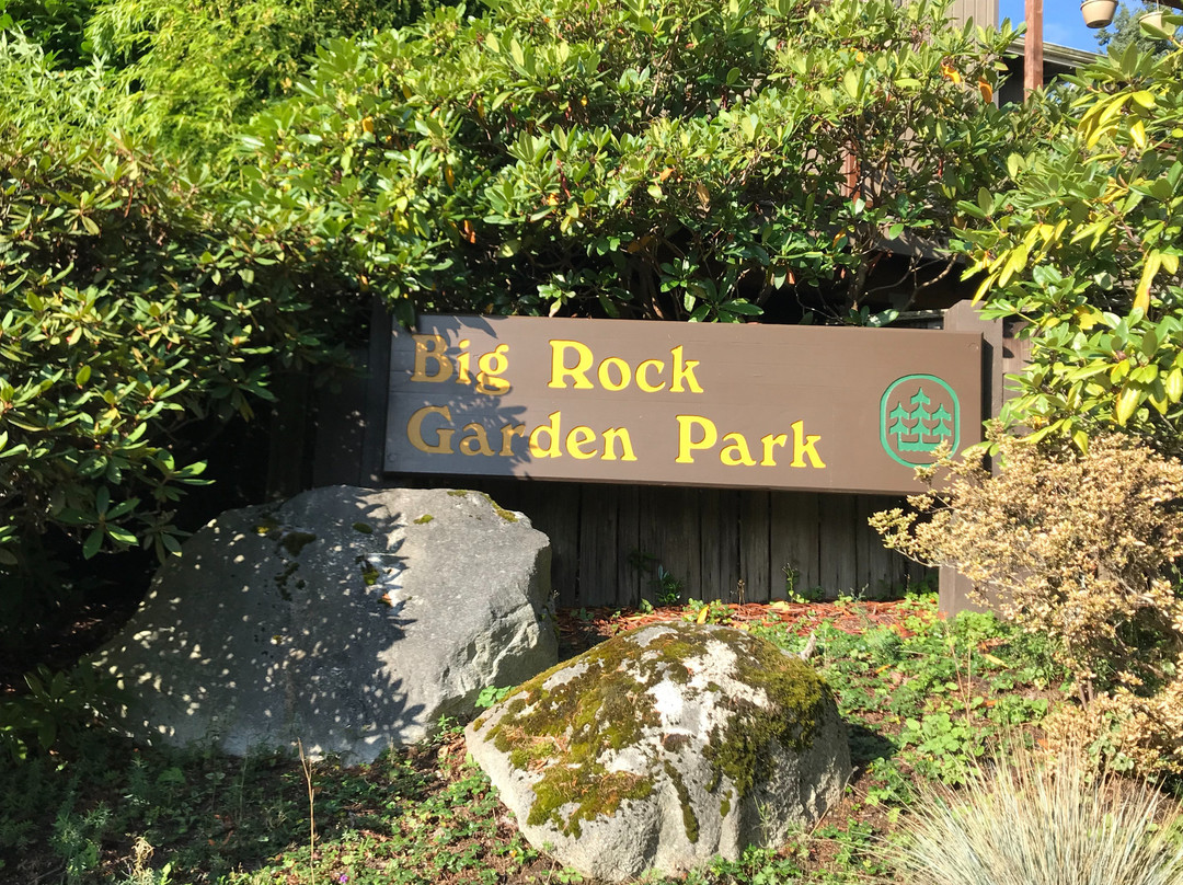 Big Rock Garden景点图片
