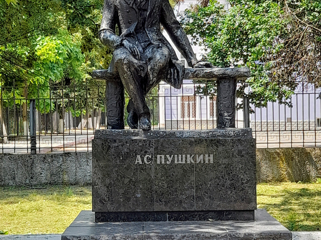 Pushkin Monument