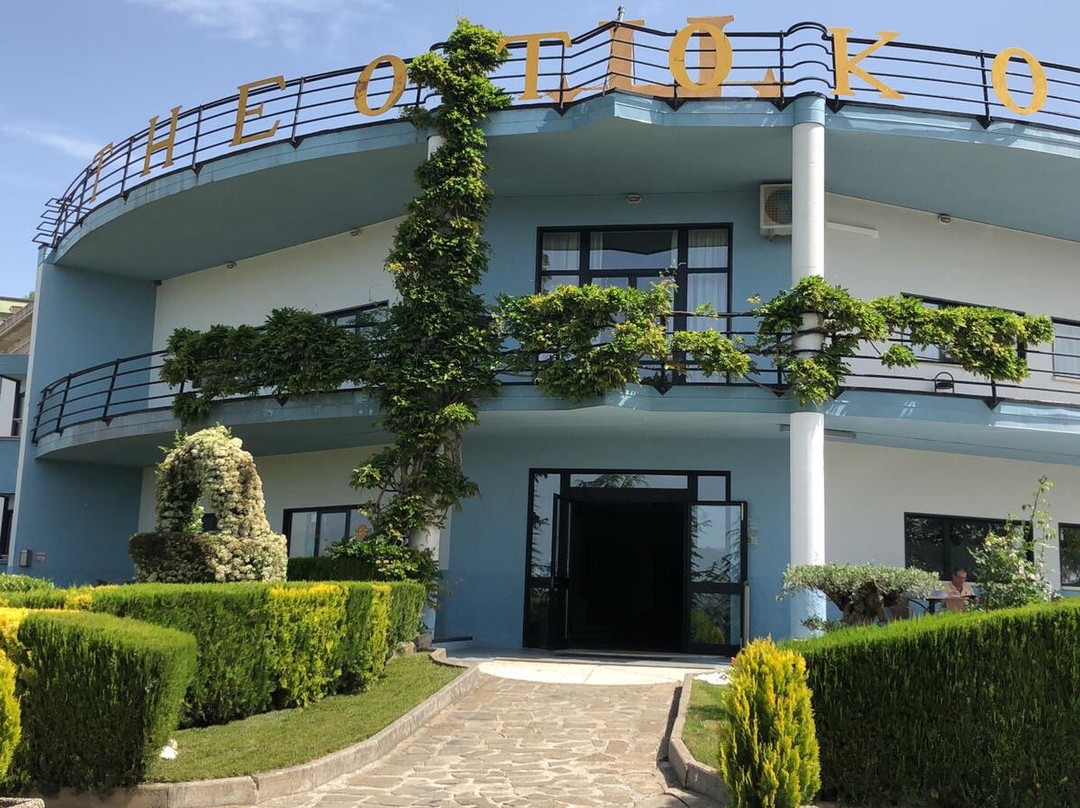Hotel Theotokos主图
