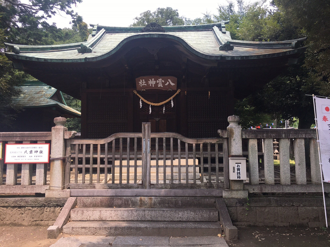 Yagumo Shrine-足利市必去景点