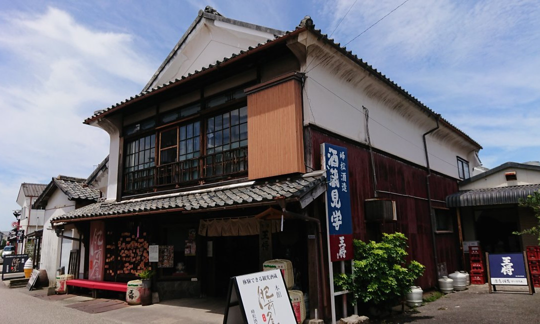 Minematsu Brewery景点图片
