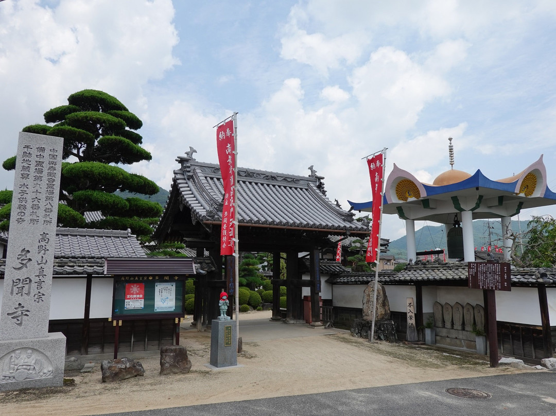 Tamon-ji Temple-矢挂町必去景点