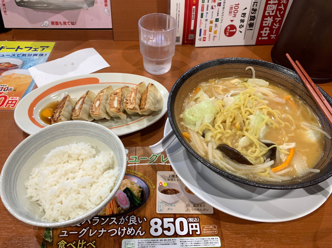 幸楽苑 米沢店